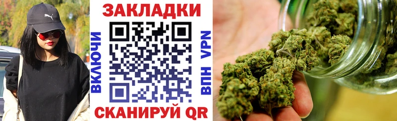 Виды наркоты Ряжск ГАШИШ  АМФ  МЕФ  Alpha-PVP  Конопля  COCAIN 