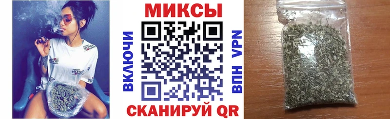 OMG ONION  хочу   Ряжск  БУТИРАТ BDO 33% 