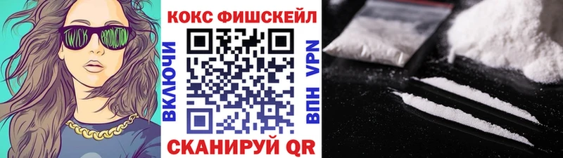МЕГА ссылка Ряжск КОКАИН Боливия