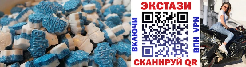 Ecstasy бентли  как найти закладки  Ряжск 