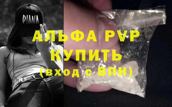 MESCALINE Кодинск