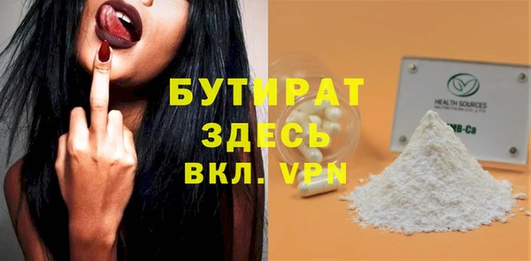 меф Арсеньев