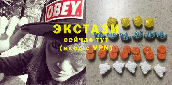 каннабис Армянск