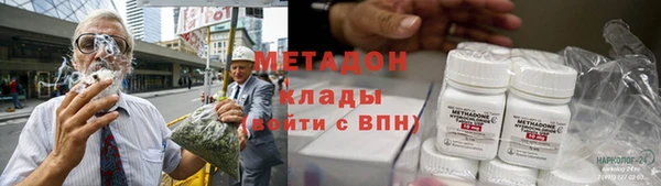 шишки Козловка