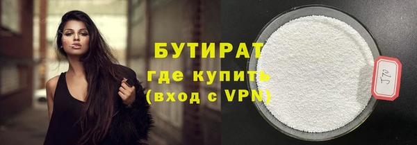 меф Арсеньев