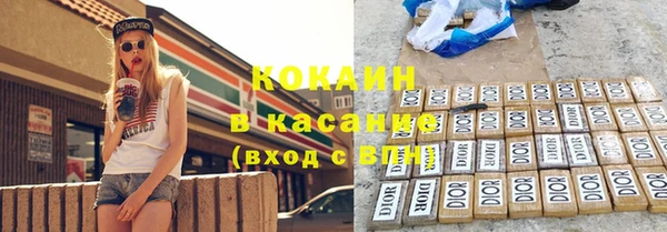 каннабис Армянск