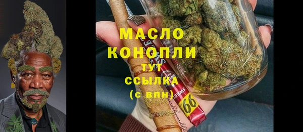 меф Арсеньев