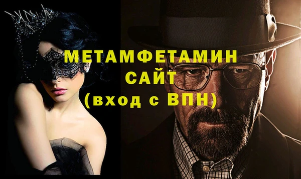 меф Арсеньев